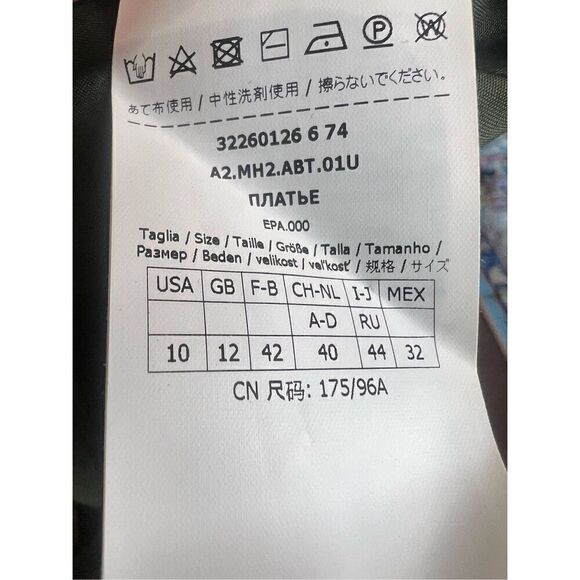 Max Mara Leisure Talete Satin Scoopneck Midi-Dress in Dark Green NWT Size 10 - Picture 7 of 9